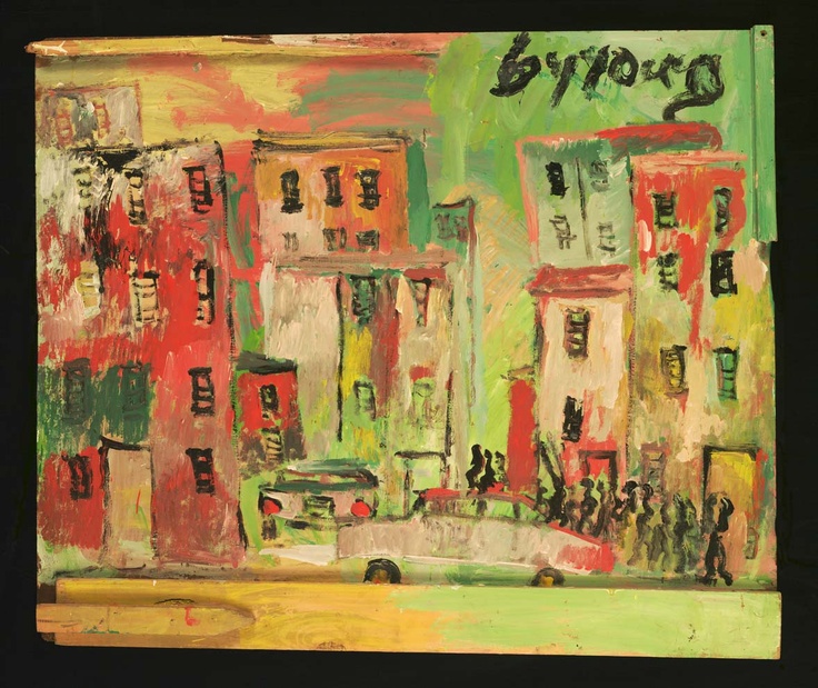Reproduction of Purvis Young's Painting art, Cityscape with Cars