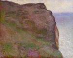 (image for) Claude Oscar Monet painting Cliff At Petit Ailly At Varengeville